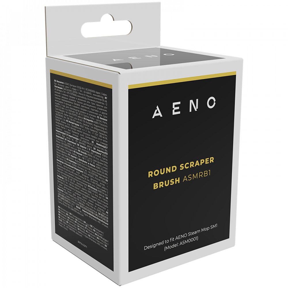 Aeno ASMRB1 Black Round Scraper Brush for Steam Mop