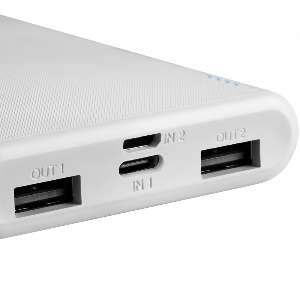 Powerbank 10000 mAh tragbar Canyon PB-108 weiß