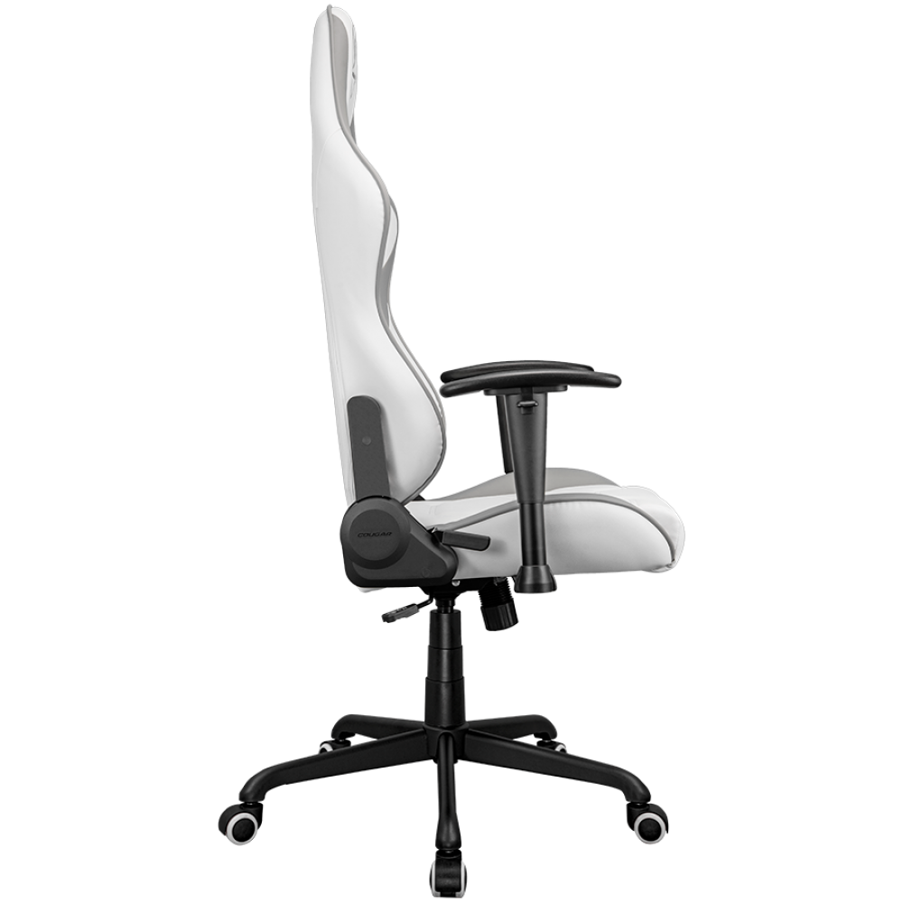 Gaming-Stuhl COUGAR ARMOR ELITE weiß