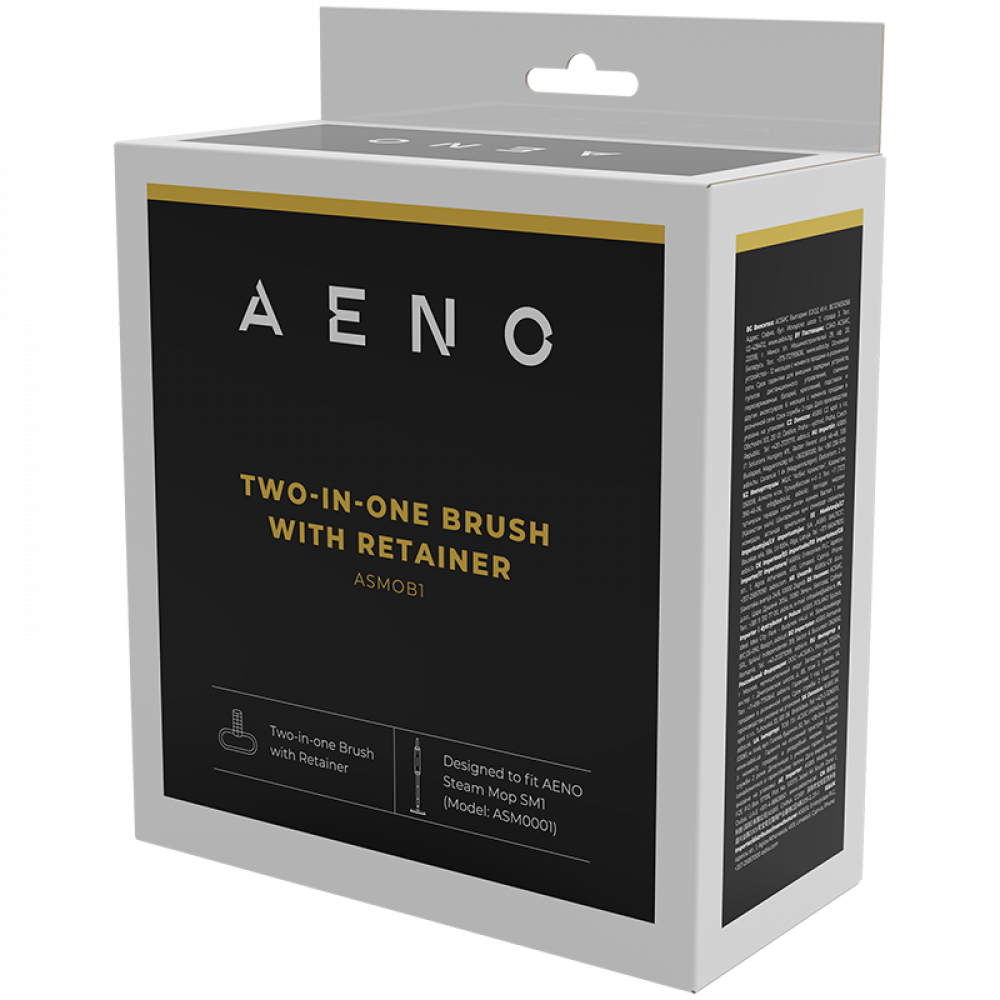 2-in-1 Oval Brush for Aeno ASMOB1 Steam Mop, Black