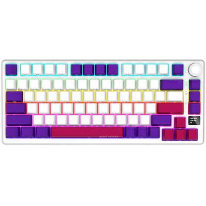 Kabellose Gaming-Tastatur 75% mechanisch Lorgar Pro weiß