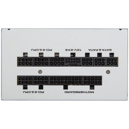 COUGAR GEXX2 850W Modular ATX Power Supply White