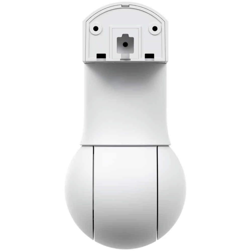 UBIQUITI G5 PTZ 4 Mpix Pan-Tilt-Zoom Camera white