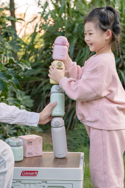 Thermoflasche Thermoskanne für Kinder für die Handtasche 200 ml Buydeem TAN200 hellgelb