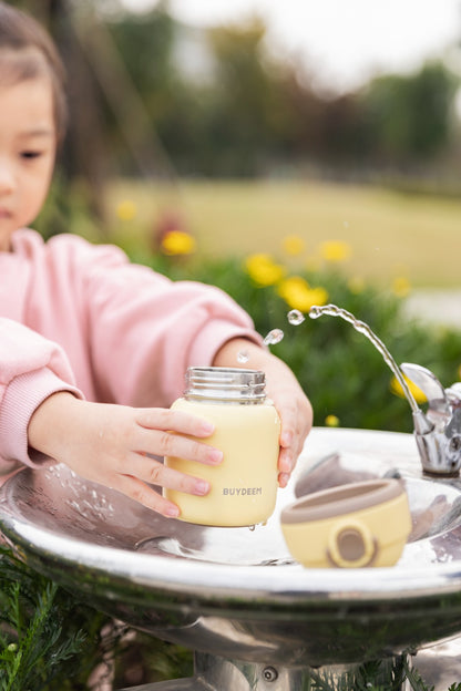 Thermoflasche Thermoskanne für Kinder für die Handtasche 200 ml Buydeem TAN200 hellgelb